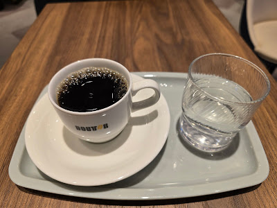 Doutor 사진 3