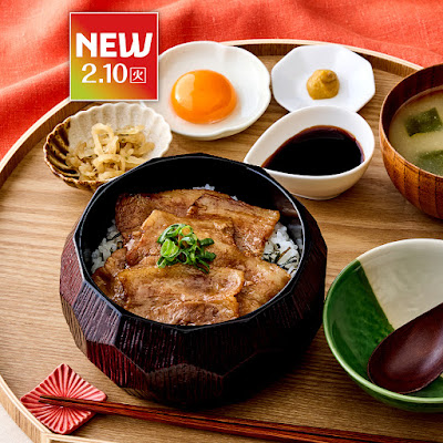 야요이켄 오모리점 사진 3
