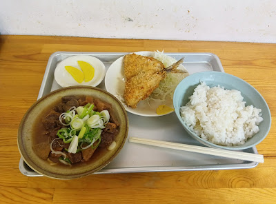 Okoshi 사진 3