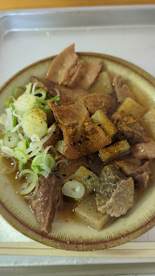 Okoshi 사진 2