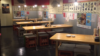 もつ家大西 大森本店 사진 2