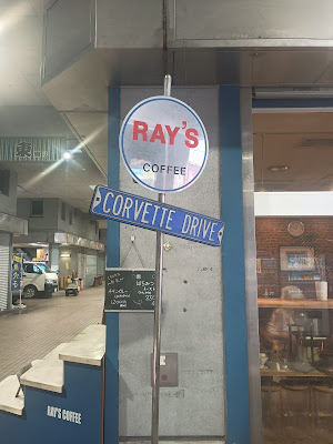 RAY'S coffee 사진 2