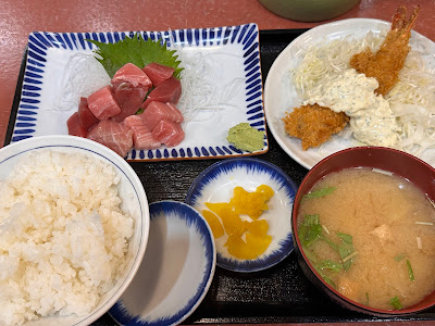 Sanyō Shokudō 사진 3