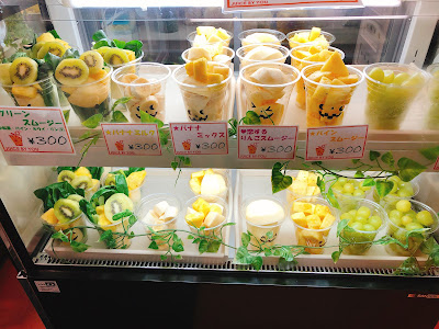 スムージー専門店 JUICE BY YOU 사진 2