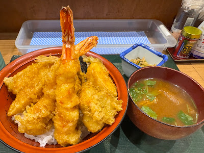 Tamaoki 사진 5