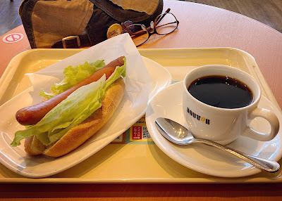 Dotour Coffee Kajigaya 사진 3