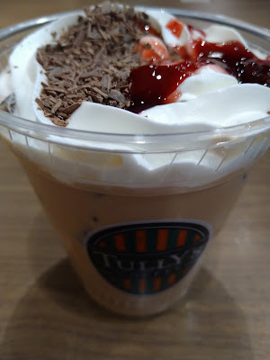 Tully’s Coffee - Kajigaya 사진 4