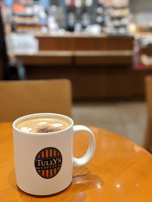 Tully’s Coffee - Kajigaya 사진 2