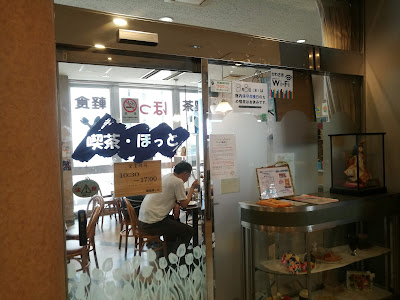 Hot 사진 5