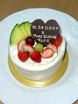 Patisserie i 사진 3