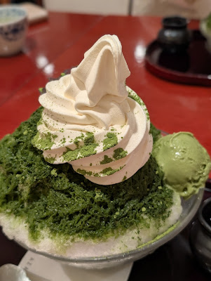 Azabu Sabo Marui Mizonoguchi Branch 사진 4