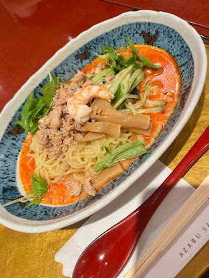 Azabu Sabo Marui Mizonoguchi Branch 사진 3