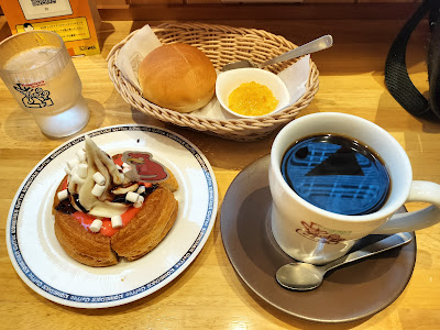 Komeda's Coffee 사진 2