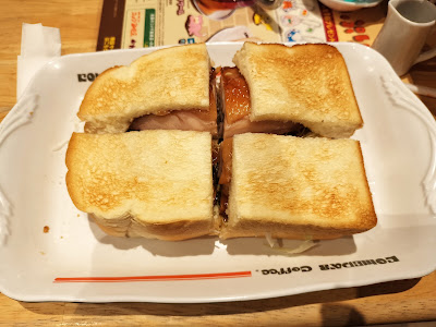Komeda's Coffee 사진 3