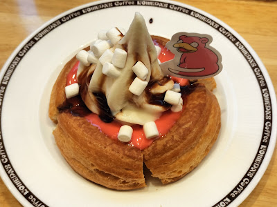 Komeda's Coffee 사진 4