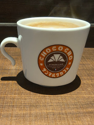 Saint Marc Cafe - Mizonokuchi 사진 2