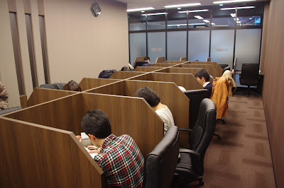 Benkyo Cafe Mizonokuchi Studio 사진 3