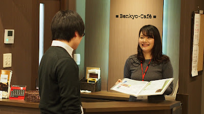 Benkyo Cafe Mizonokuchi Studio 사진 4