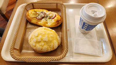 Vie de France Café Mizonokuchi 사진 5