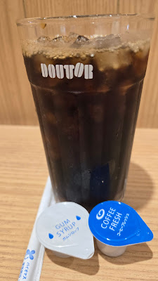 Doutor Coffee Shop Mizonokuchi Nocty 사진 3
