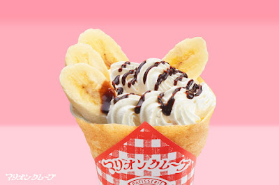 Marion Crepes 사진 3