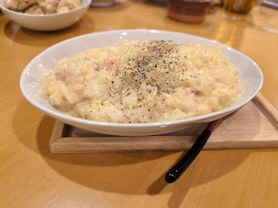 みんなのおじや、ときどきハヤシ 사진 4