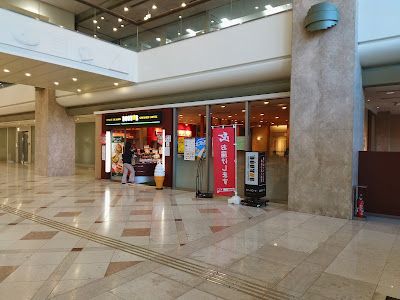 Doutor 사진 4