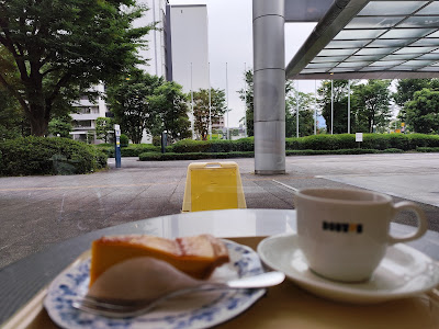Doutor 사진 3