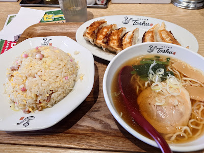 れんげ食堂Toshu 溝の口久本店 사진 4