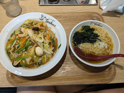 れんげ食堂Toshu 溝の口久本店 사진 5