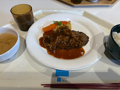 TCU Cafeteria 사진 4