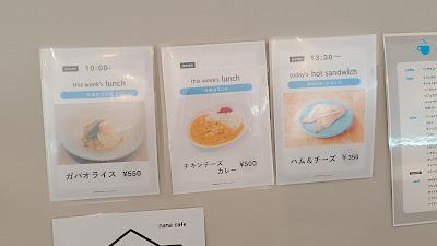 nana cafe 사진 5