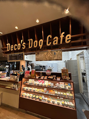 Deco`s Dog Cafe countryside Sabo 사진 4