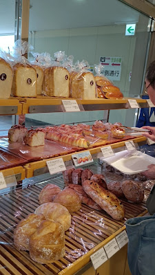 Froment d'or Bakery & Cafe 사진 3