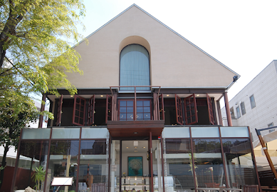 Denenchofu Club 사진 5