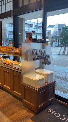 Boulangerie JEAN FRANÇOIS （ジャン・フランソワ）田園調布店 사진 3