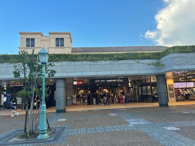 Den-en-chofu Station 사진 4