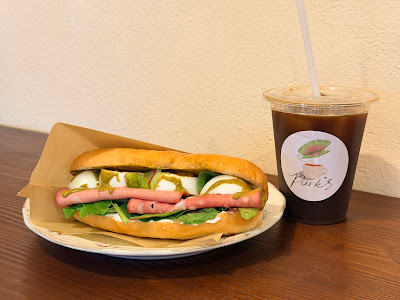 Park’s Cafe & Bar 사진 4
