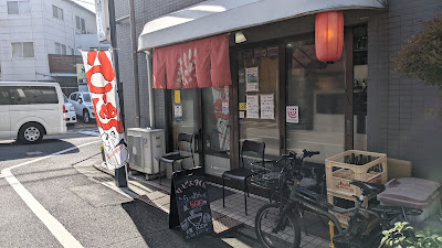 すじいち 사진 2