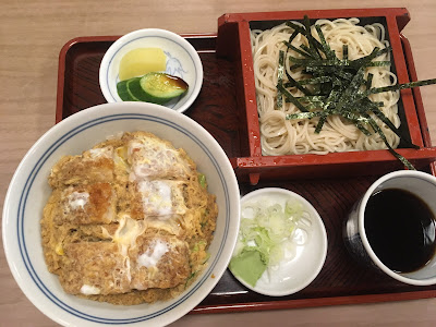 Sarashina Higashi-Tamagawa 사진 3