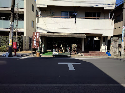 Koroan 사진 5