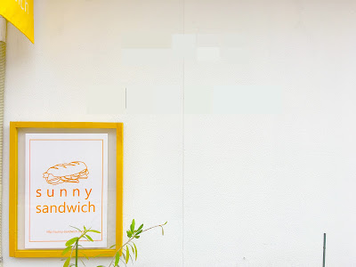 Sunny Sandwich 사진 3