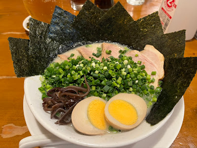 Marukin Ramen 사진 3