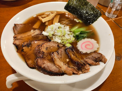 Marukin Ramen 사진 4