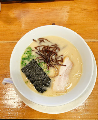 Marukin Ramen 사진 5