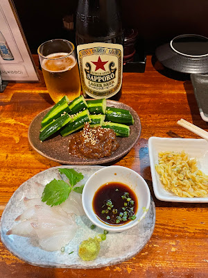 Kushirō 사진 5