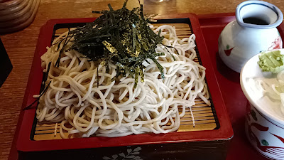 Komatsu-an 사진 3