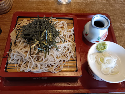 Komatsu-an 사진 5