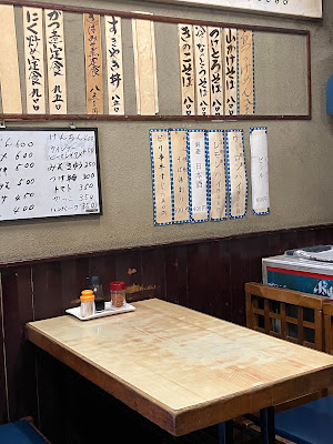 Soba noodle shop 사진 4