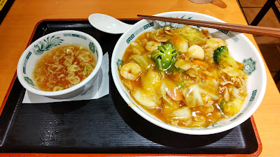 Hidakaya 사진 3